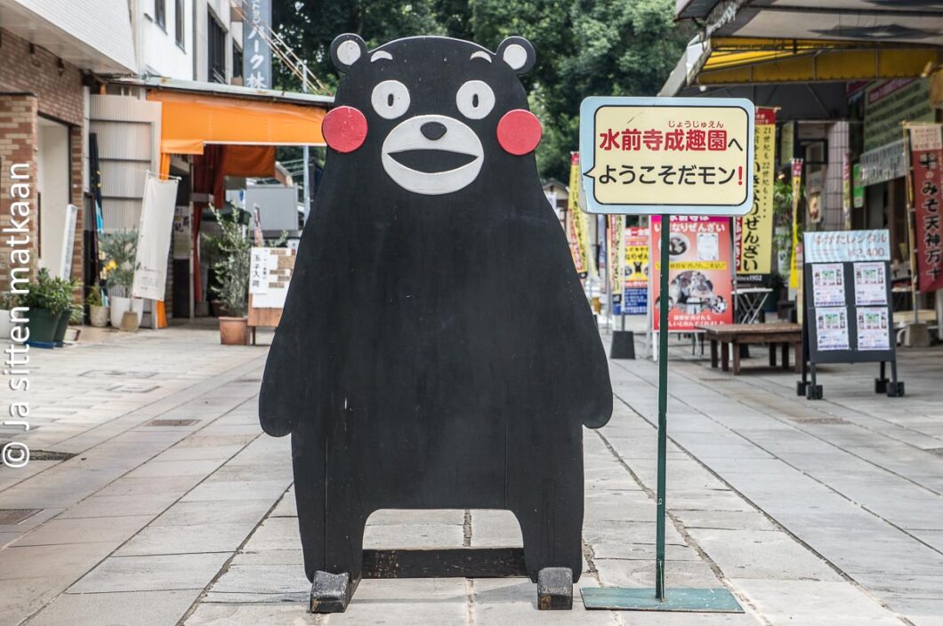 Kumamon