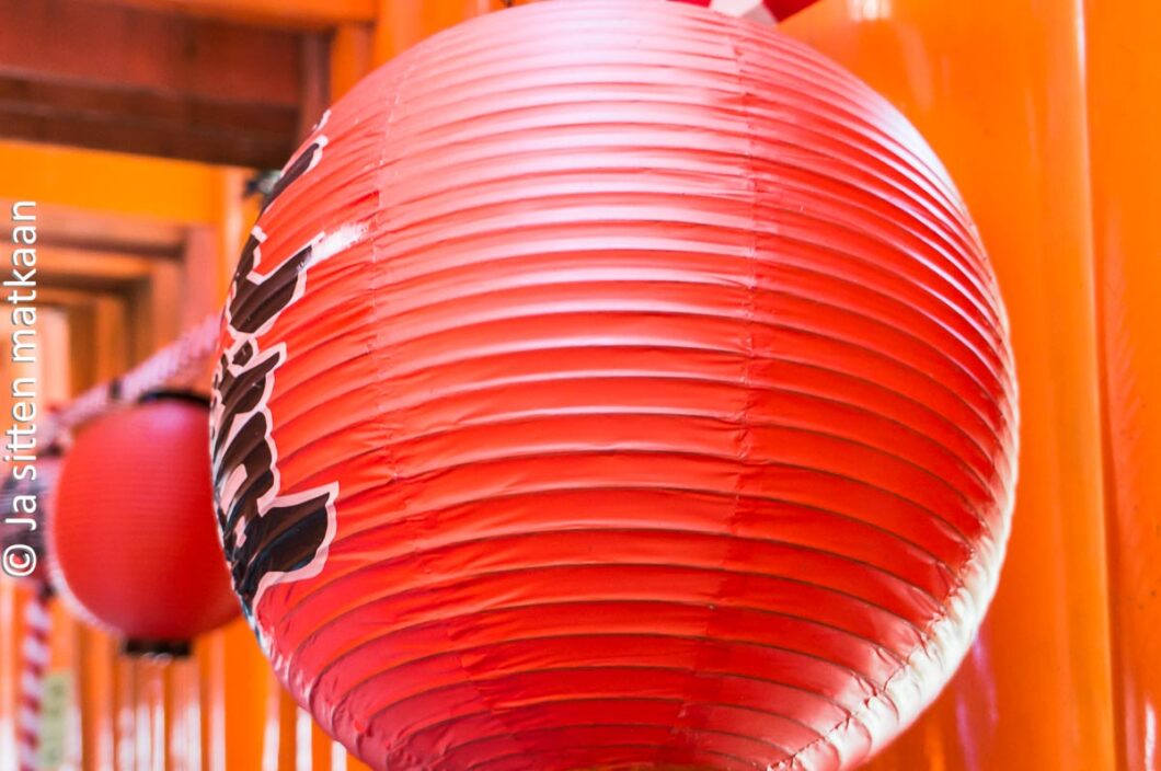 Fushimi Inari-taisha