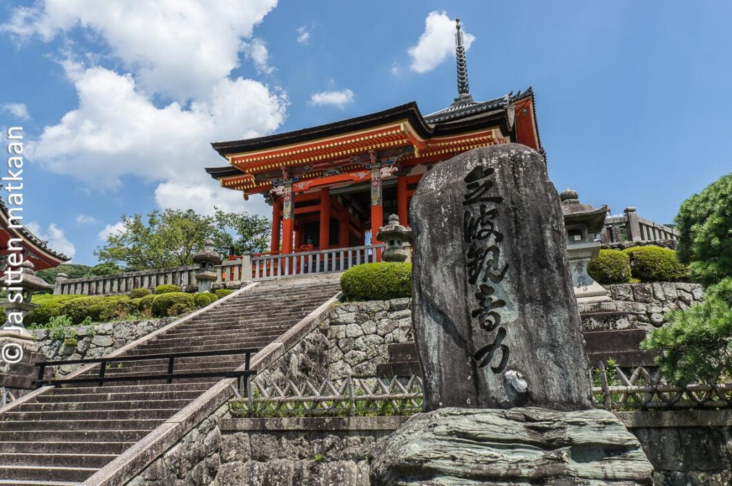 Kiyomizu-dera